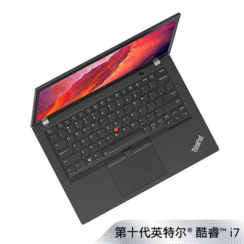 ThinkPad X390 4G版 英特尔酷睿i7 笔记本电脑 20SC001ECD