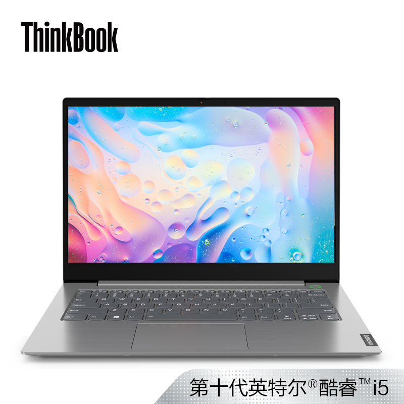 ThinkBook 14 英特尔酷睿i5 笔记本电脑 20RV000CCD 钛灰银