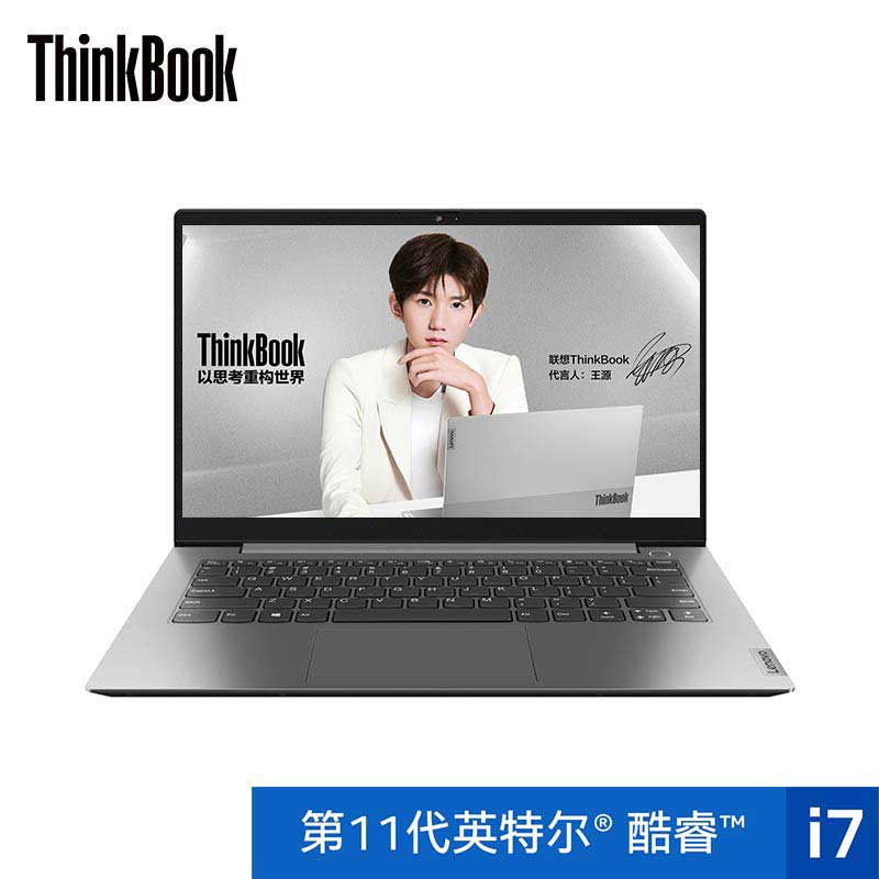 【企业购】全新ThinkBook 14 酷睿版i7/16G/512G/MX450笔记本08CD
