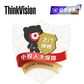 ThinkVision 延长2年基础保修（上门）图片