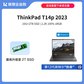 ThinkPad T14p 2023 英特尔酷睿i9 高性能工程师本 05CD图片