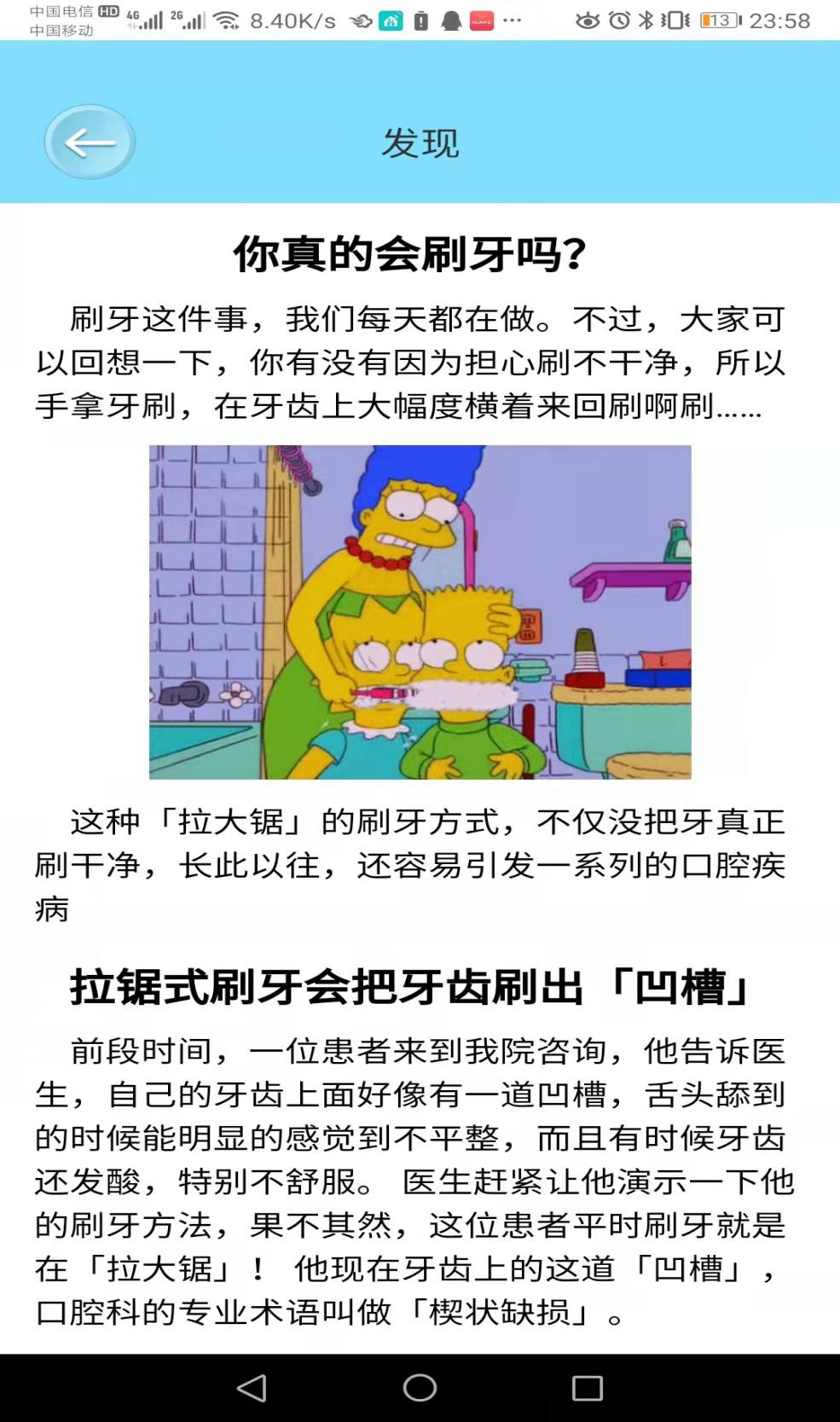 cfcp3t7t9wjdp0exx5vdh545bb2hhs305535.jpg