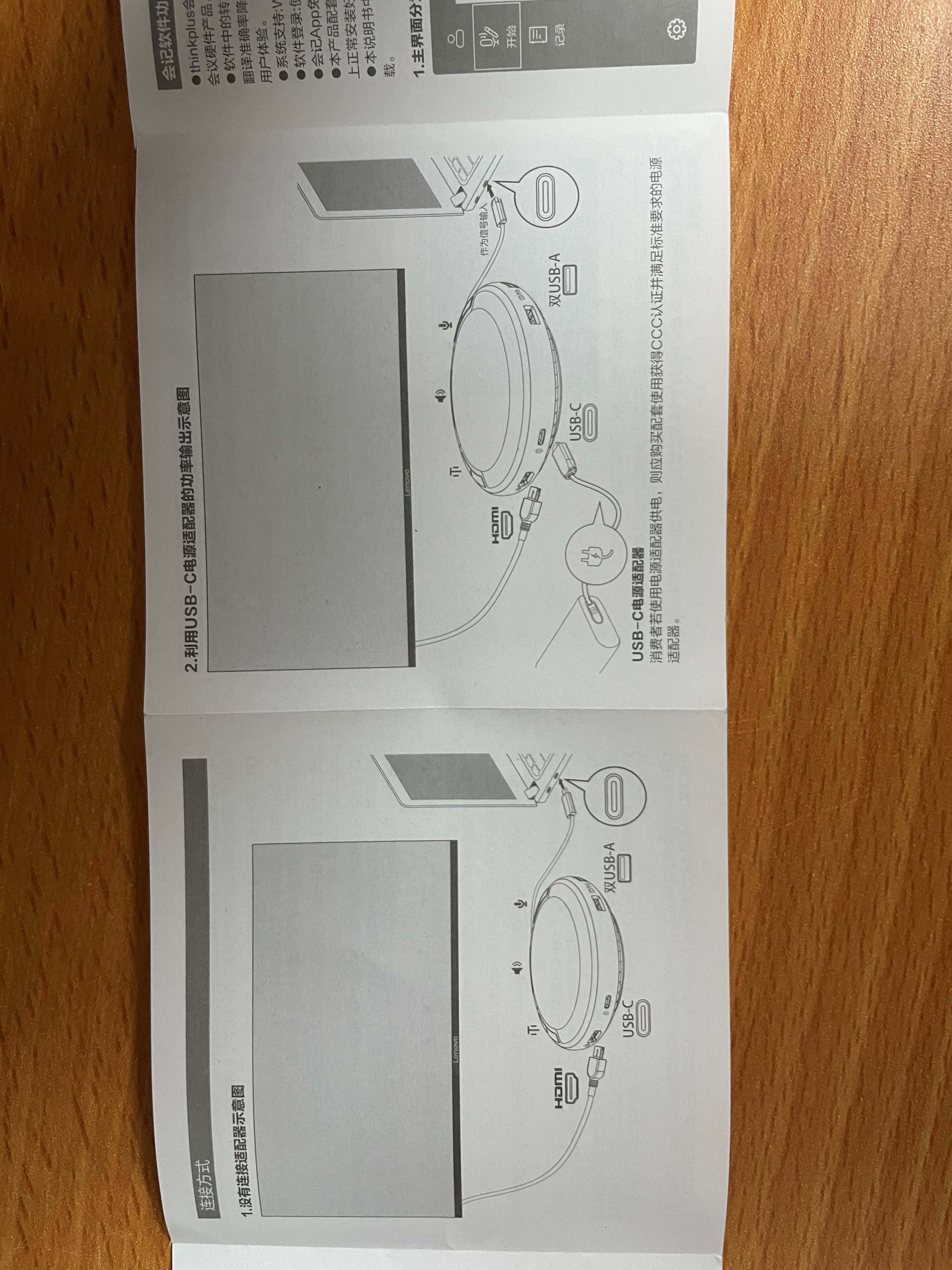 5n6515kz3u5i4ivwdewbdgn221jnvz553734.jpg