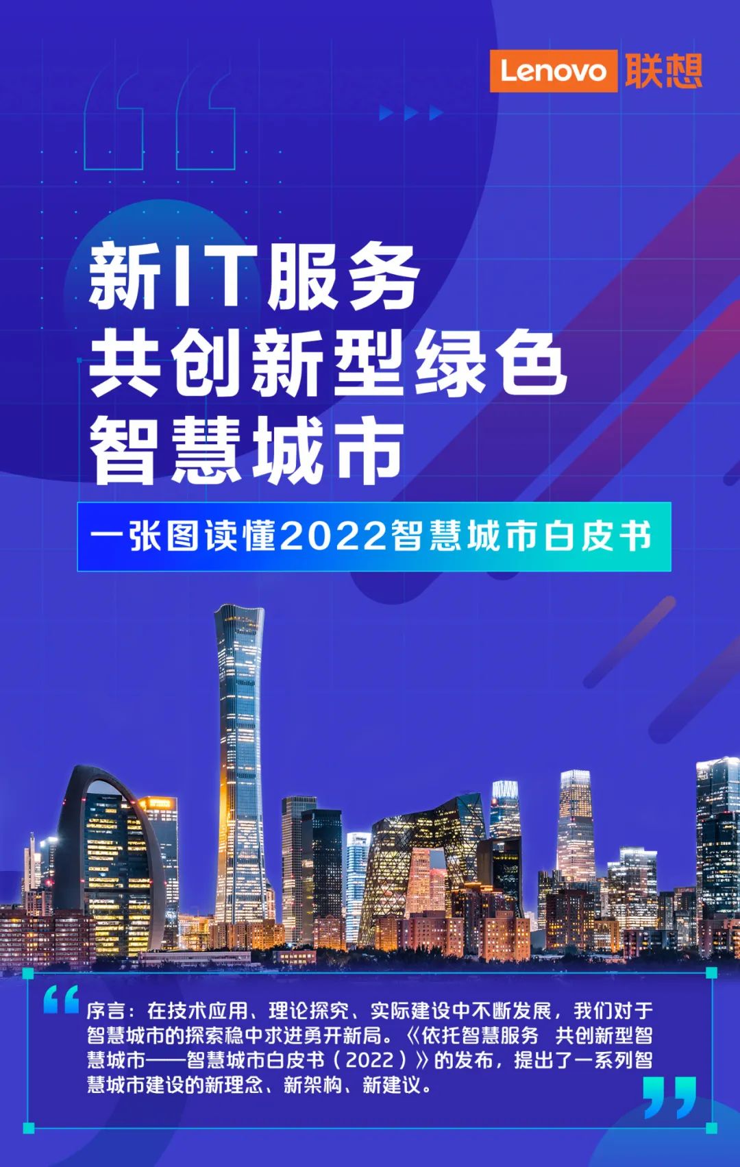 yi5fcc4iclejwql90vqtc4d7oxs3np929478.jpg