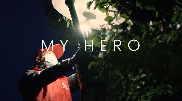 My Hero