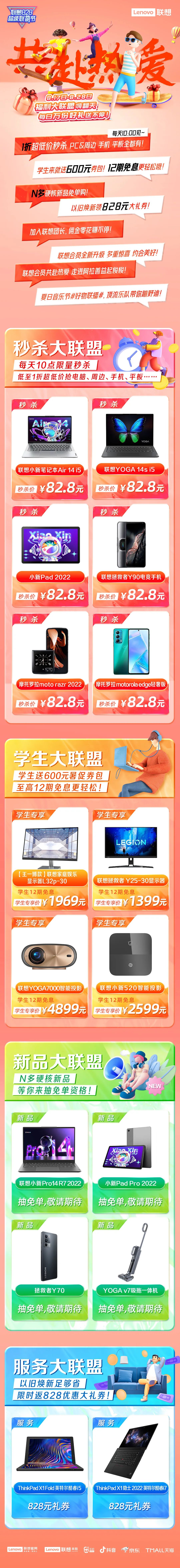 logvavpcfzo2ajuxp3a6bvqszkg4m4058549.jpg
