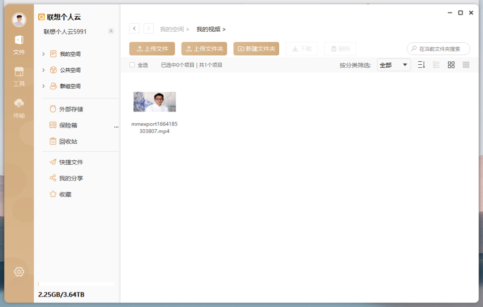 crnzm3z78183aswkc84djidp2mj1ab255086.png