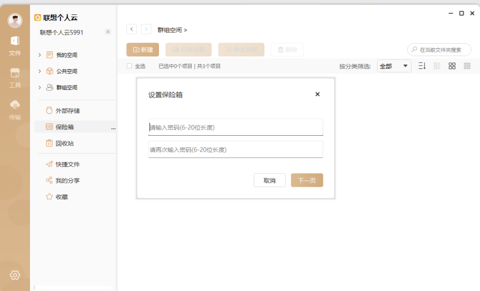 mf522idkhbplchrys2n8z4j5g5hkqj040855.png