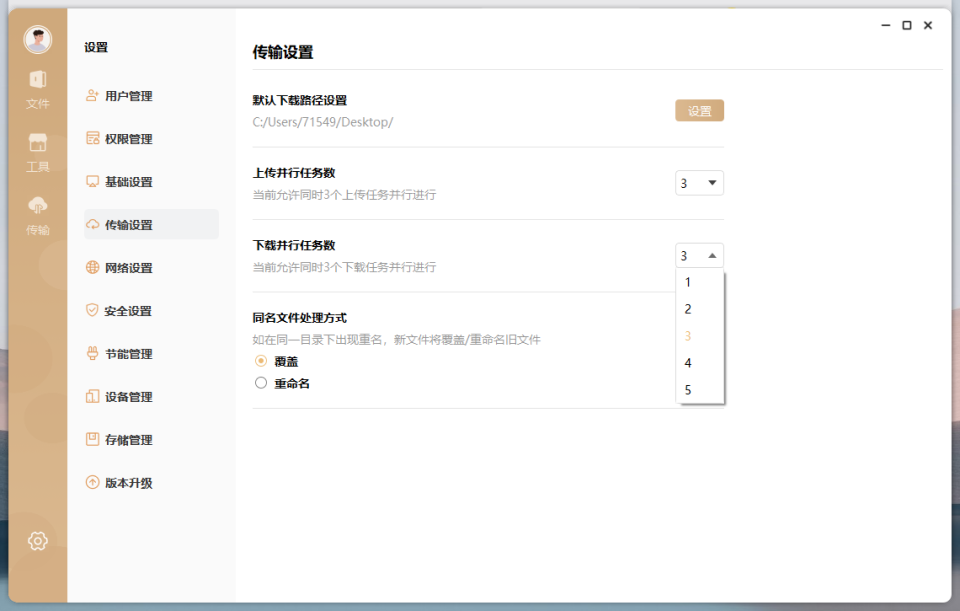 mx0fb1rrqpvlkeetnqc1hdb92gco0w852285.png