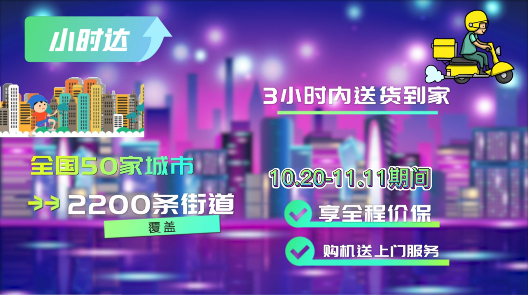 jp8s3g5mvwwb28bjuu6y8r3e20fdxg655287.png