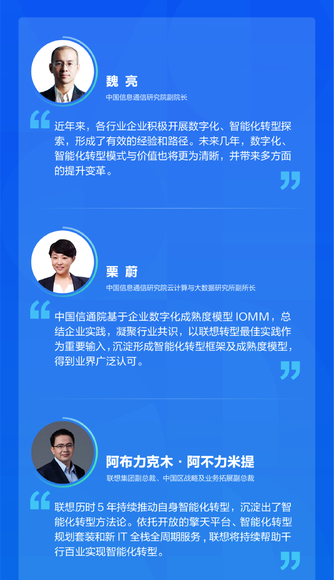 98uyu0xl06d8dey5wfrrbxi3wezjgq966846.png