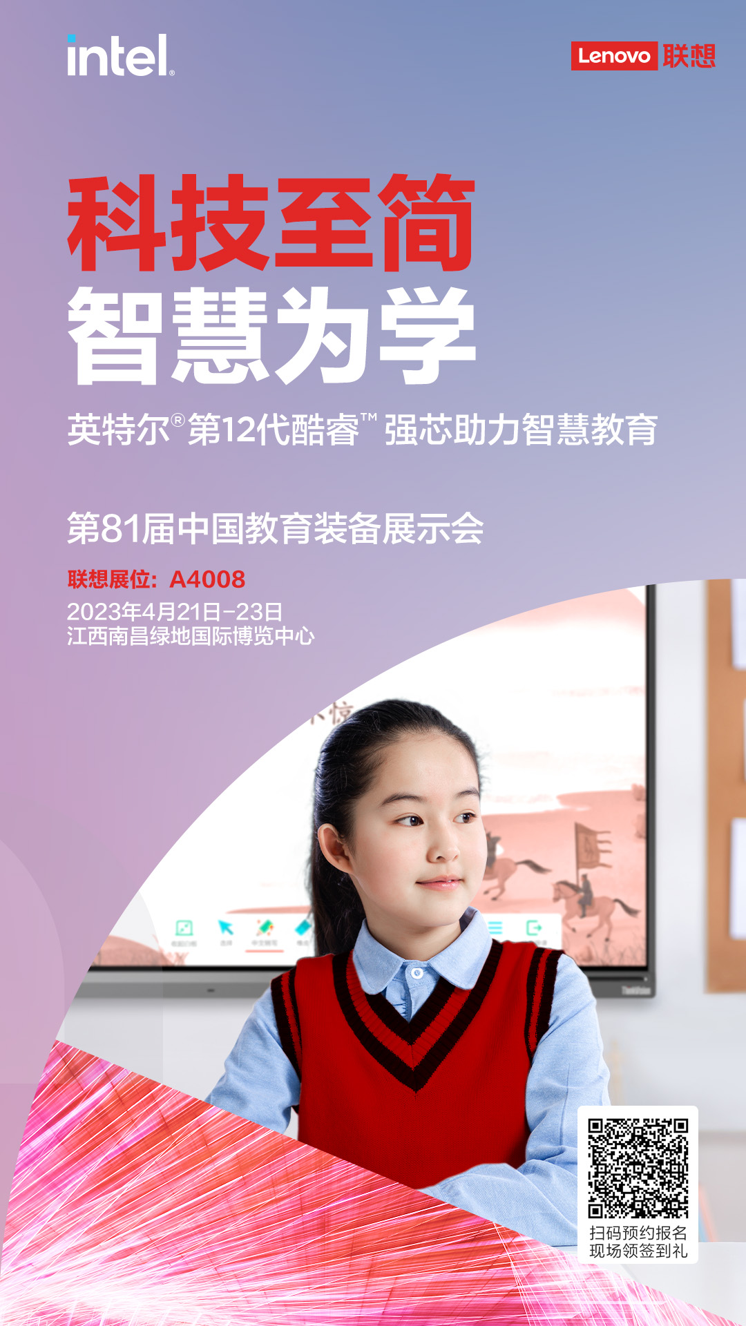 9m1445fzjzd654vcnwbc7peyl0l7za869700.png