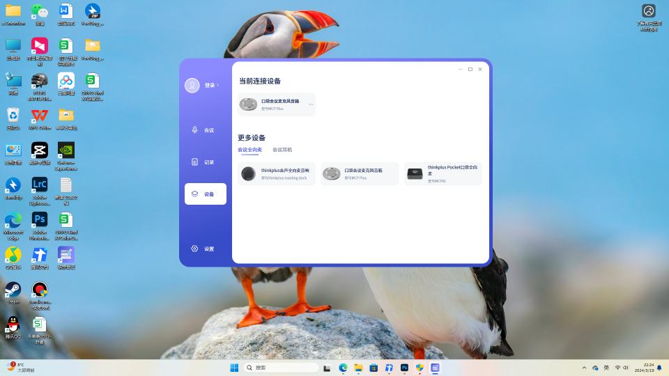 sisfx41pht6kwyegyi552e2j8vg8h1023394.png