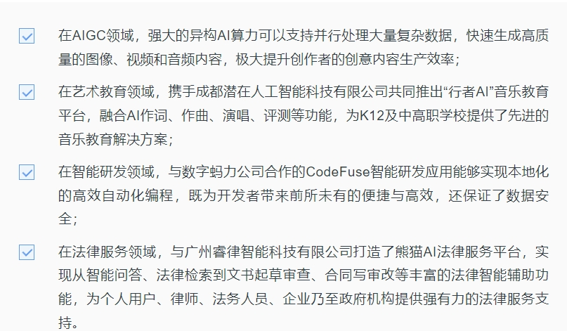 l4cli2t6xorlnujxui6ab59xv13evd460217.jpg