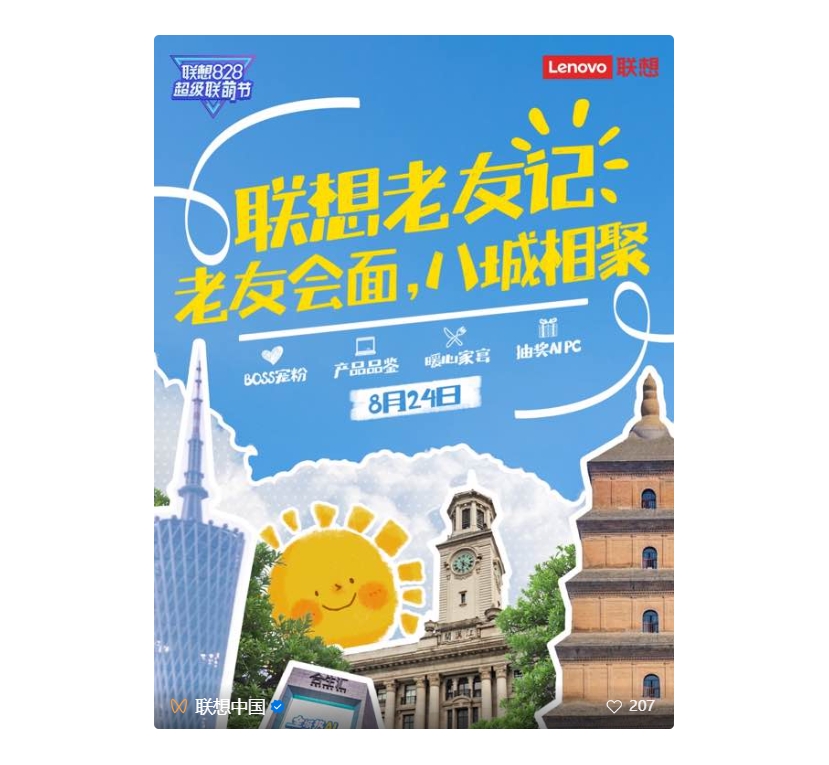 r89136uq6wpxu8ovd2lp8gg4z1ksv1024450.jpg