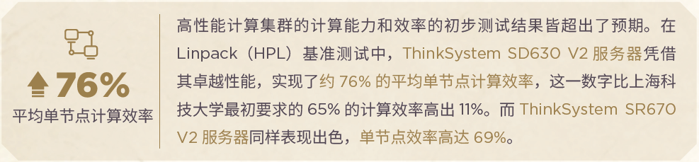 2rg6f8sq6jyl8gkr8y5mg1uj7v7hj0480844.png