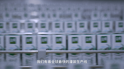 ttqqiato2aa576wp3p5jot2hg3j0uz399692.gif