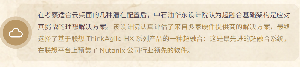 zxva7666v8m80f49bipgw5kta2i1wi470269.png