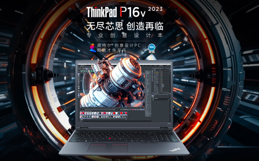ivk42n3v9gzgthri2weggc6y5bvdtw114199.png