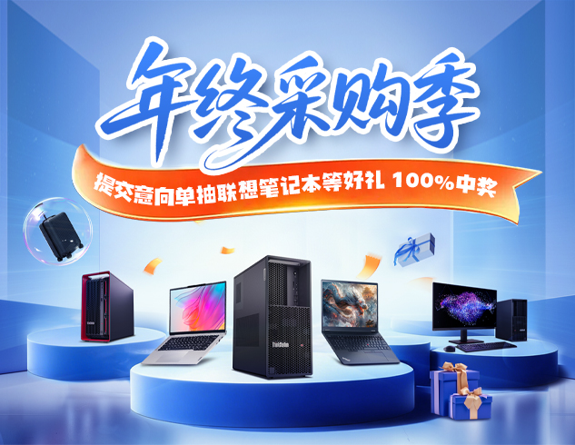 ���ղɹ���