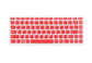 联想笔记本键盘保护膜KC460(红)图片