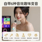 异能者无线K歌音箱 K20 双麦 米色图片
