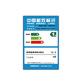 小新 Air 13 Pro-13IKB 13.3英寸超轻薄笔记本 银色 80WF0000CD图片