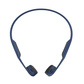 AFTERSHOKZ 韶音 TREKZ AIR骨传导运动蓝牙耳机 AS650蓝色图片