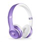 Beats Solo3 Wireless 头戴式 蓝牙无线耳机  紫色图片