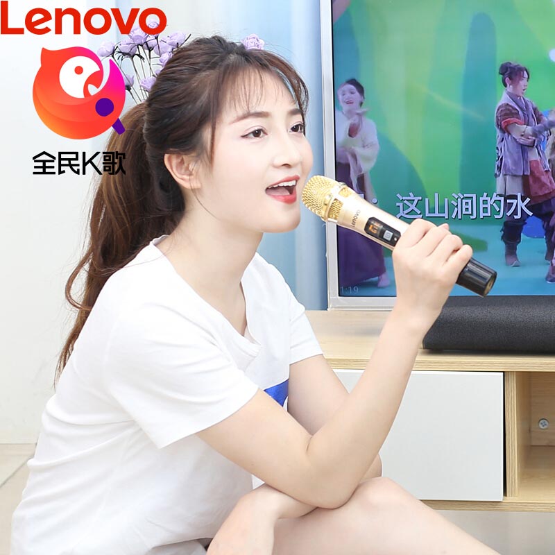 联想(Lenovo)全民K歌定制版T1 Gold点歌机 家庭KTV无线双话筒电视麦克风家庭影院唱歌设备套装 金色高配版图片