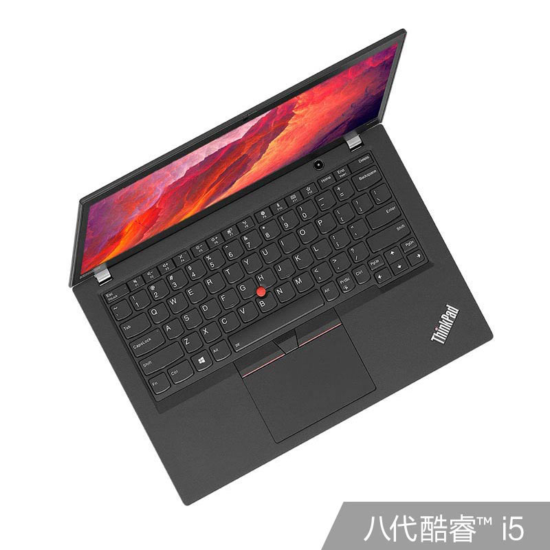 ThinkPad X390 4G版 英特尔酷睿i5 笔记本电脑 20Q0A00BCD