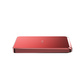 YOGA高速移动固态硬盘 SSD 红色 250GB图片
