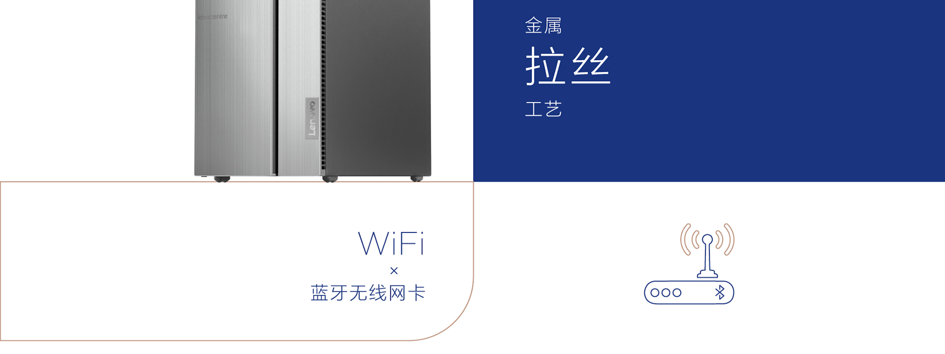 天逸510s-07ick 英特尔酷睿i5 分体式台式机