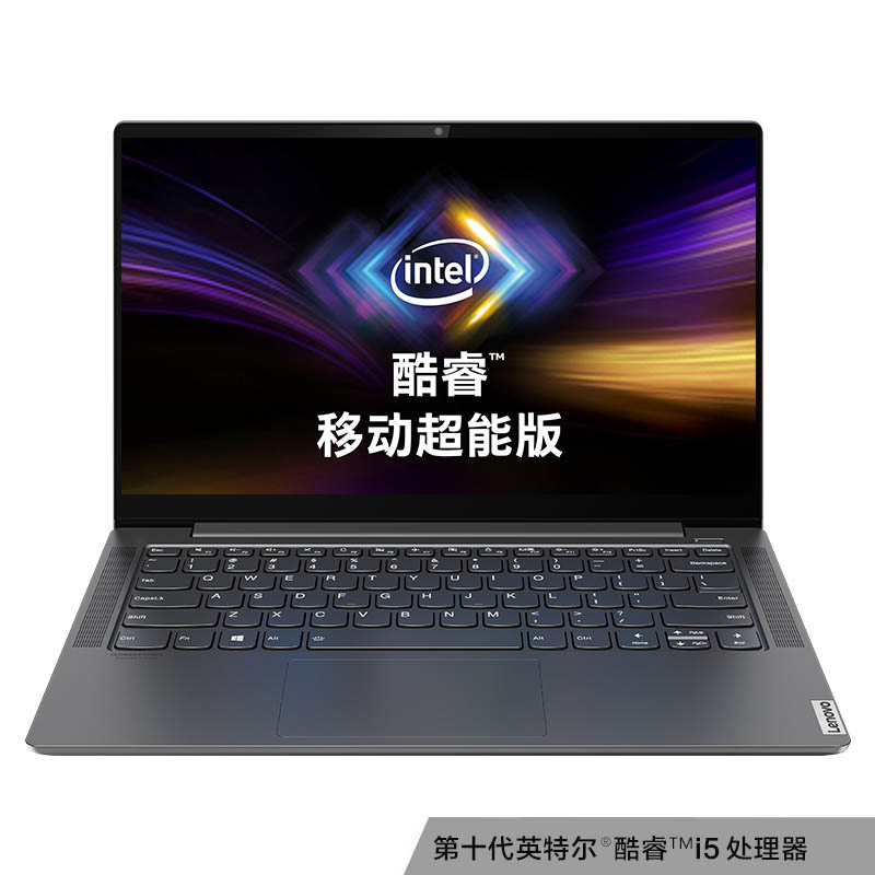 YOGA S740-14IIL 英特尔酷睿i5 14英寸笔记本 深空灰