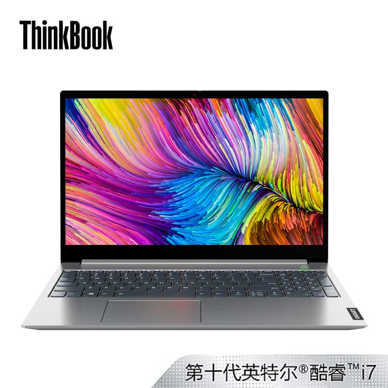 ThinkBook 15 英特尔酷睿i7 笔记本电脑 20SMA008CD 钛灰银图片