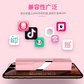 RAGAU(睿高) 手机支架口红迷你自拍杆 有线款 黑色图片