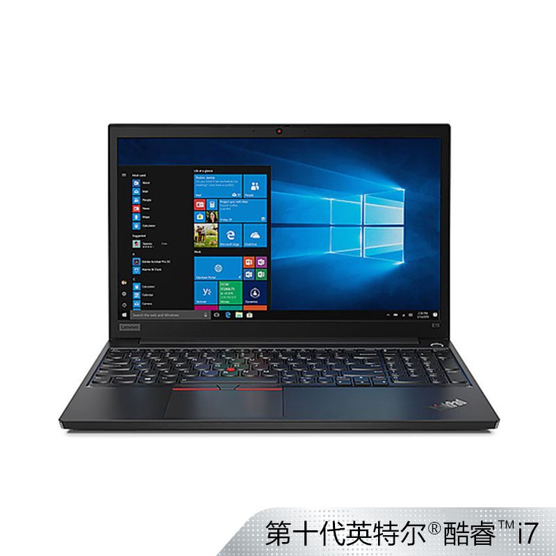 ThinkPad E15 英特尔酷睿i7 笔记本电脑 20RD003TCD图片