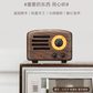 猫王收音机MW-2小王子胡桃木 创意复古便携蓝牙音箱图片