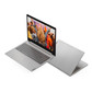 2020款 ideapad 15s 英特尔酷睿i5 15.6英寸轻薄笔记本 银色 定制版图片