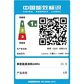 小新 Air 14 2020锐龙版 14.0英寸全面屏高性能金属轻薄笔记本电脑 深空灰图片