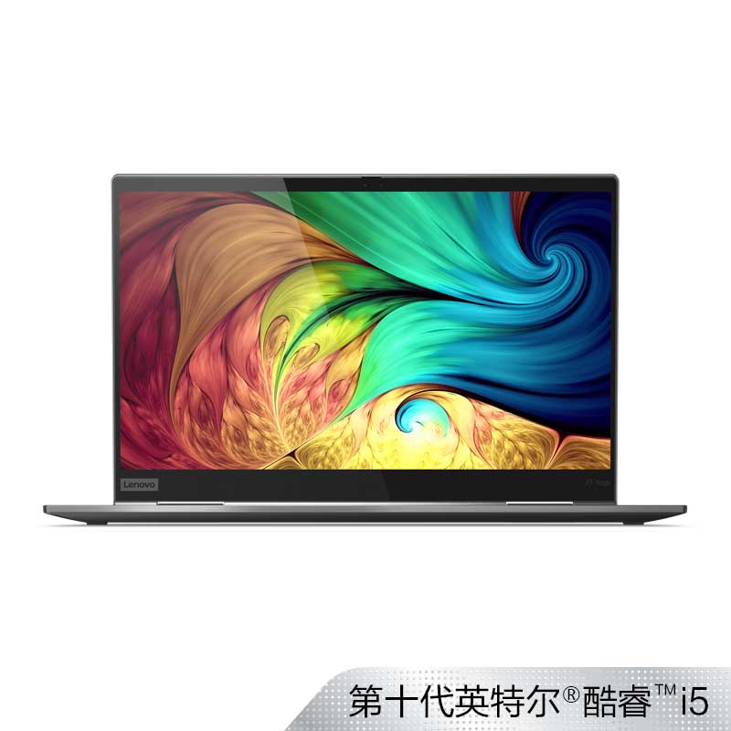 ThinkPad X1 Yoga 2020 英特尔酷睿i5 笔记本电脑 20UB001VCD