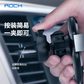 洛克ROCK重力出风口手机车载支架SE款 颜色随机图片