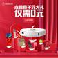 联想产品体验官大礼包图片