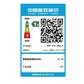 小新 Air 14 2019款 英特尔酷睿i7 14.0英寸超轻薄笔记本 轻奢灰图片