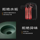 维尔逊（VISEN） 便携即热开水机图片