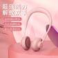 RAGAU(睿高) 挂脖迷你懒人便携创意无叶小电扇挂颈式头戴超静音挂脖子小风扇 粉色图片