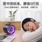 RAGAU(睿高) 新款悬浮灭蚊灯M109 物理吸入式灭蚊图片