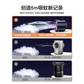 RAGAU(睿高) 新款悬浮灭蚊灯M109 物理吸入式灭蚊图片