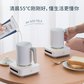 贝丽Cool cup 制冷杯 冷暖爽爽杯 S1 白色图片