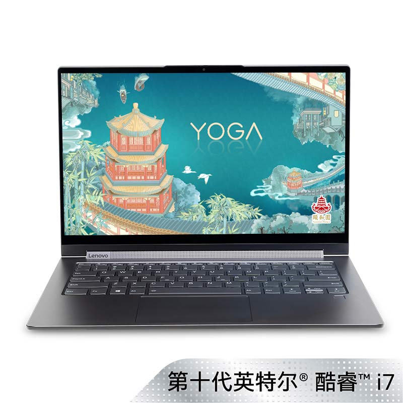 YOGA C940 全新十代英特尔酷睿i7 14.0英寸轻薄笔记本深空灰_联想 YOGA C940 全新十代英特尔酷睿i7 14.0英寸轻薄笔记本深空灰_联想